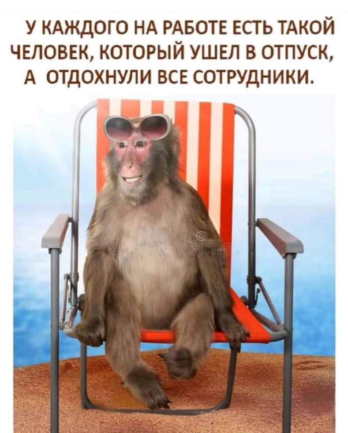           , 