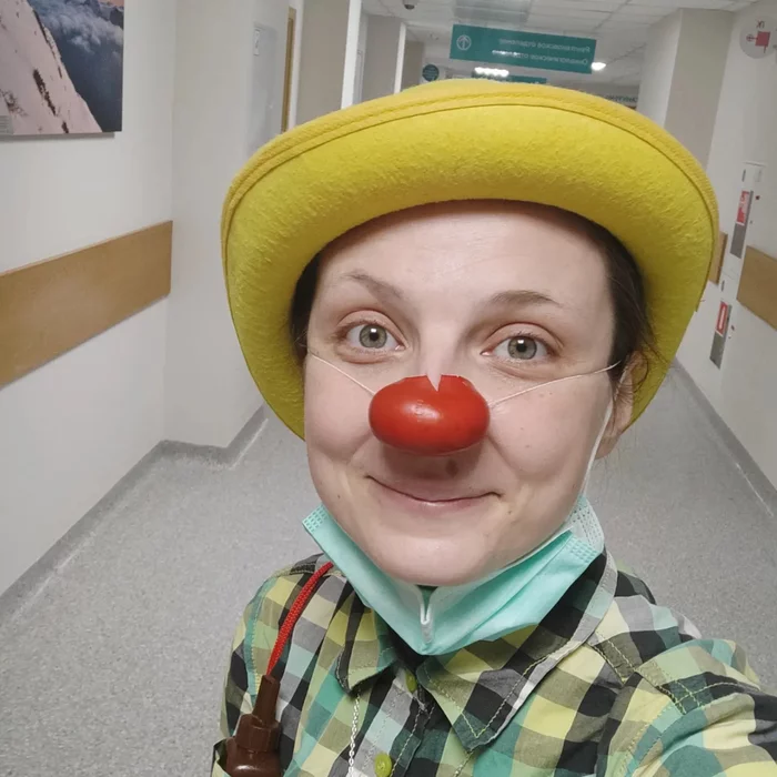 PEOPLE LAUGH: notes of a hospital clown - My, Clown, Mood, Good mood, Hospital, Emotions, Meeting, Cancer and oncology, Support, Together, Longpost, Text