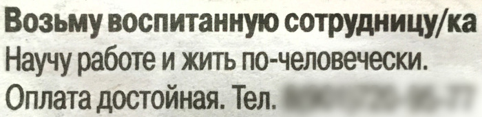 ���������� ��������