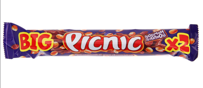   "" , , Picnic