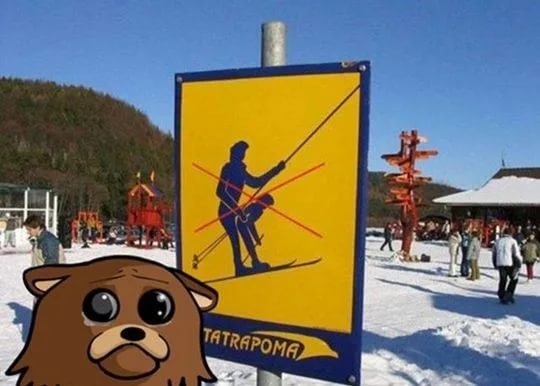 Response to the post It's boring there in fencing... - Humor, Picture with text, Skiing, Reply to post