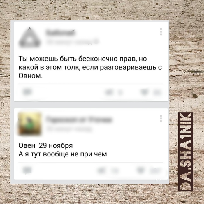 , ? , ,  , 