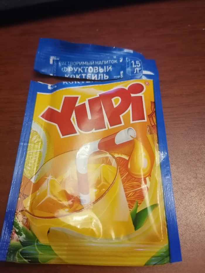 День рождения не был на праздник похож, пока не появился