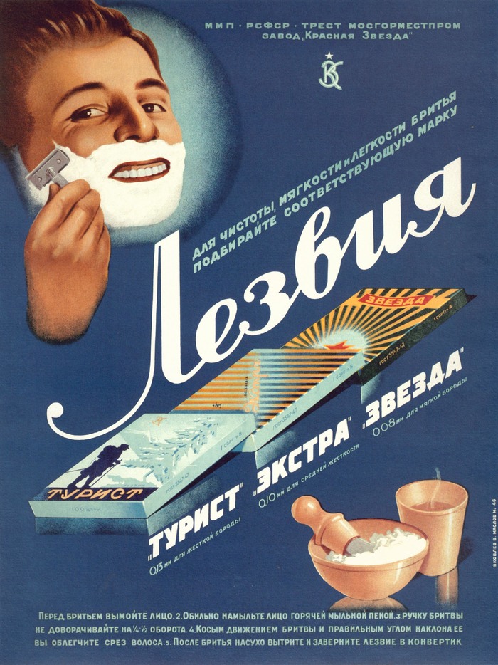     ,   , , , ,  , , 