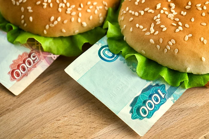 Three burgers for the price of one. The ruble turned out to be the most undervalued currency in the world - Politics, Economy, Dollar rate, Big Mac Index, Longpost