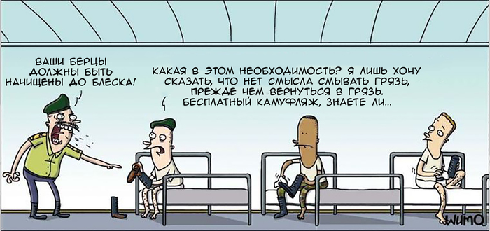 ��������� �����