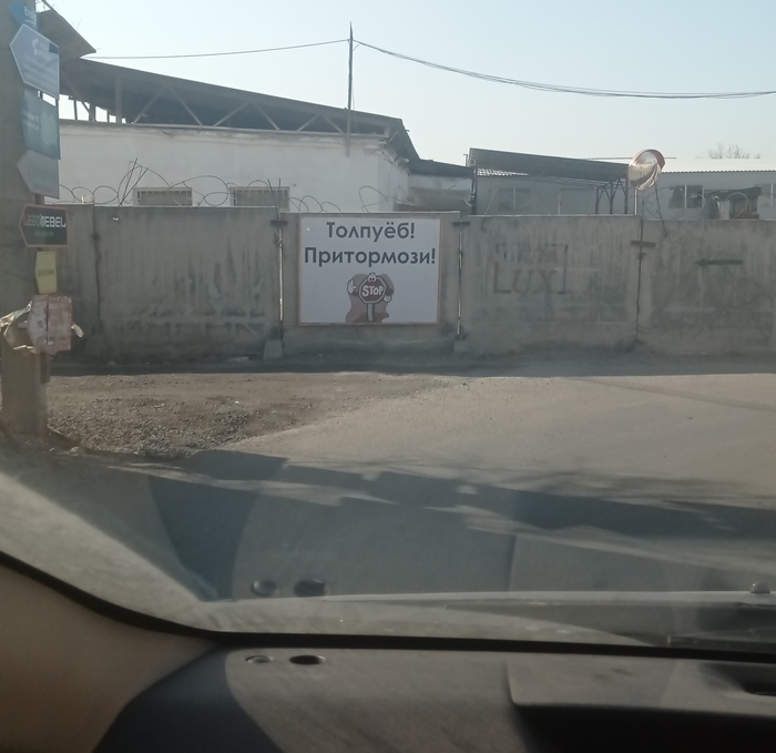 Когда стандартные знаки не помогают