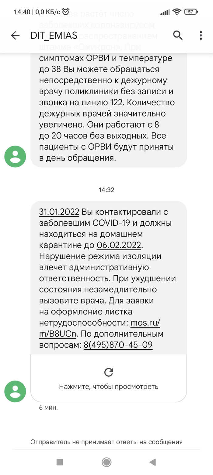 �- ���������������