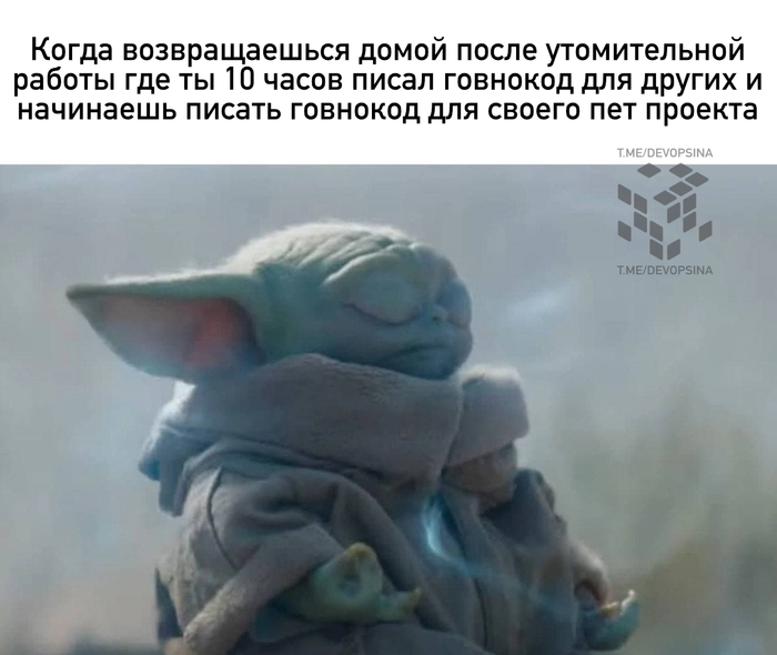 Колесо сансары