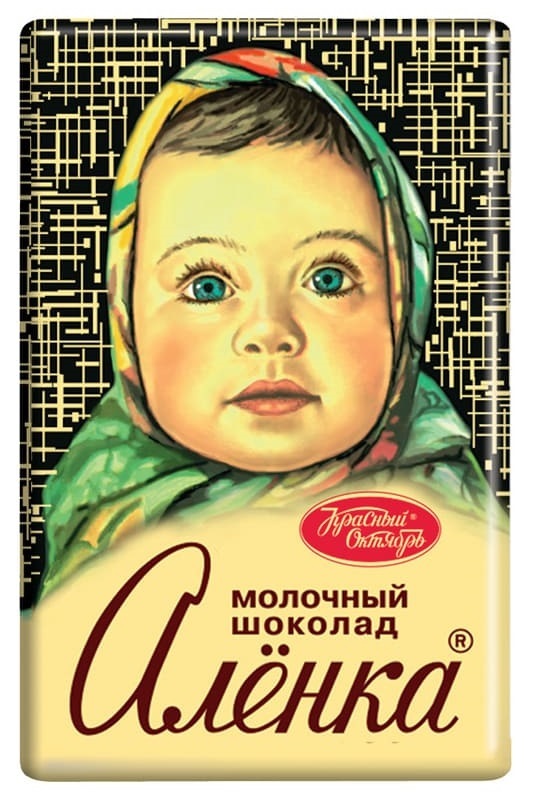 Закончилось хорошо, но испугался на всю жизнь - Моё, Родители и дети, Отек Квинке, Аллергия, Длиннопост