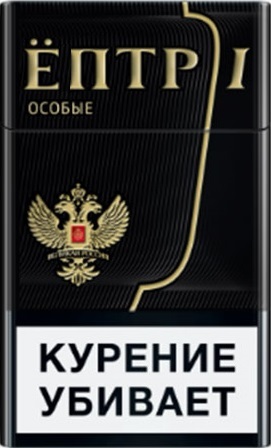 Как отличить палёнку :)