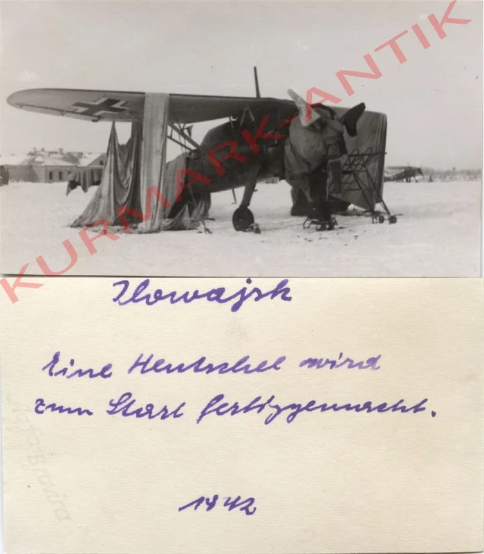German airfield in Ilovaisk. 1942 year - The photo, Donbass, Ilovaysk, Airplane, Aviation, Aerodrome, Story, The Great Patriotic War, The Second World War, Luftwaffe