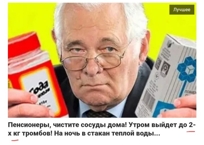 �� 2� ��...