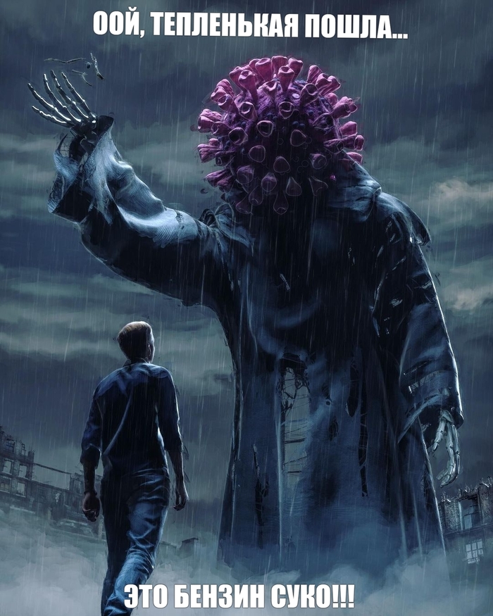 ������ � ��� �������� ������...