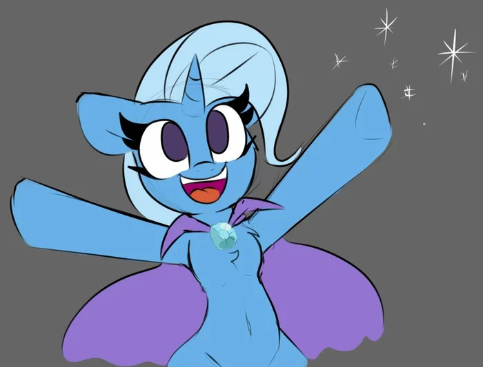 Watch and admire! - My little pony, Trixie, Lockheart
