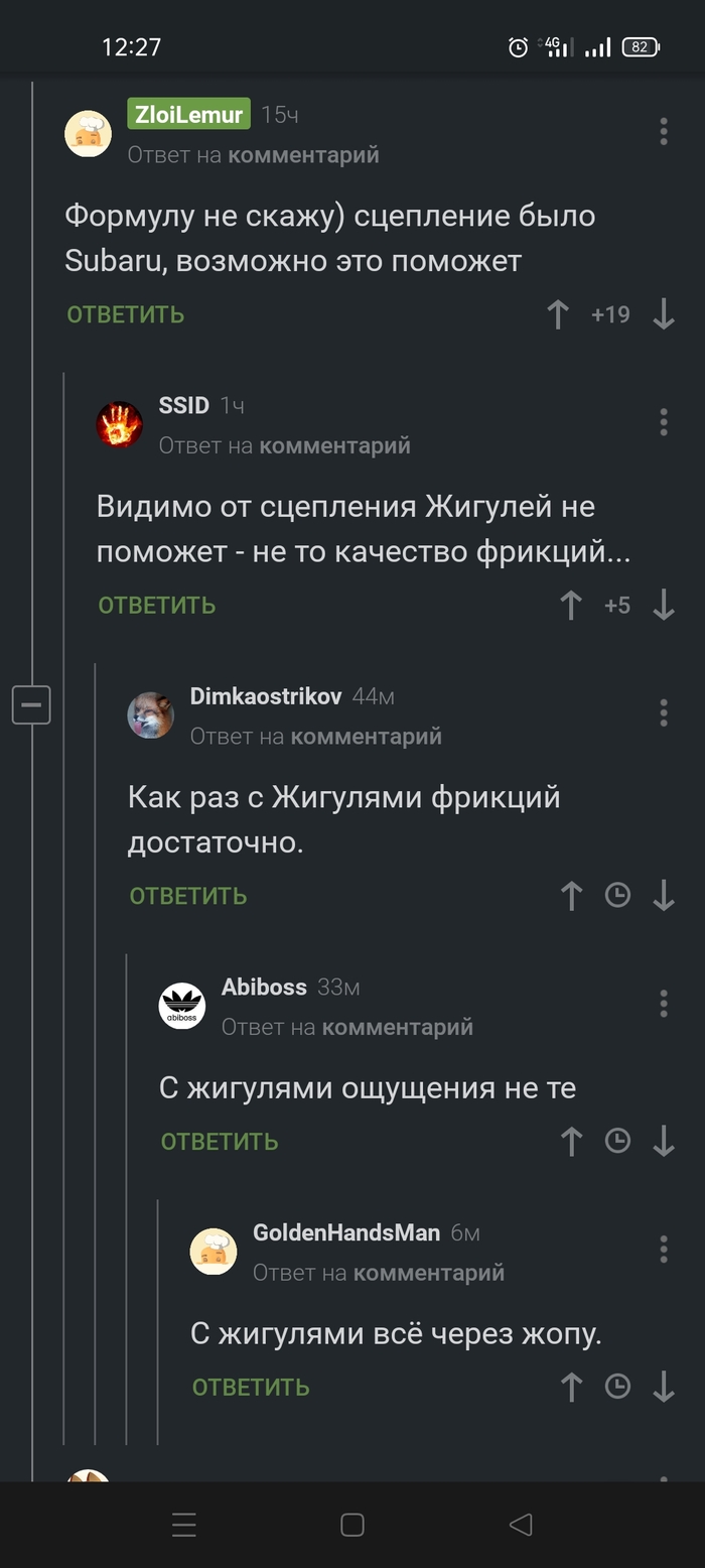    , , , 