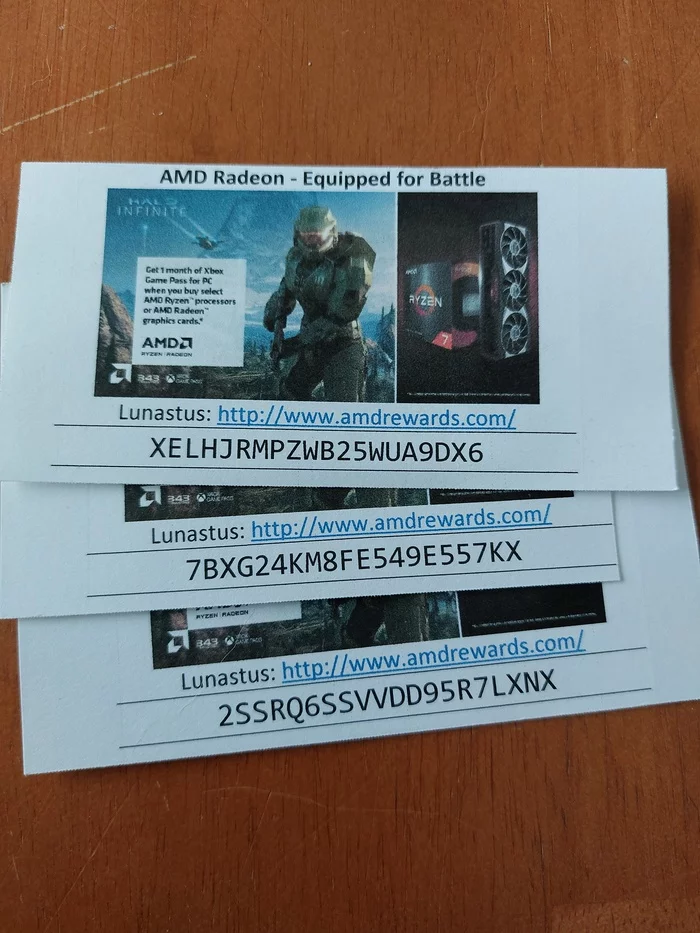 Коды Xbox game Pass - Моё, Xbox, Origin коды