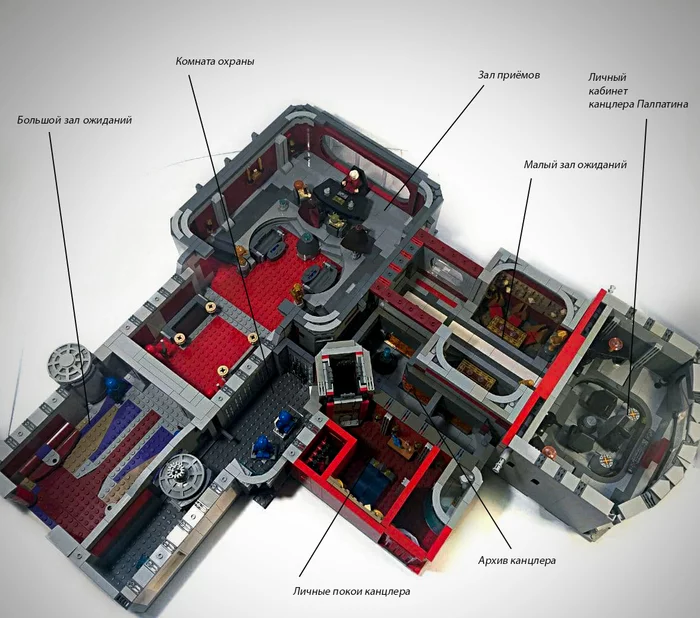 LEGO DIY. A model of Palpatine's office. Star wars - My, Lego, Constructor, Homemade, Architecture, Star Wars, Emperor Palpatine, Scale model, Longpost