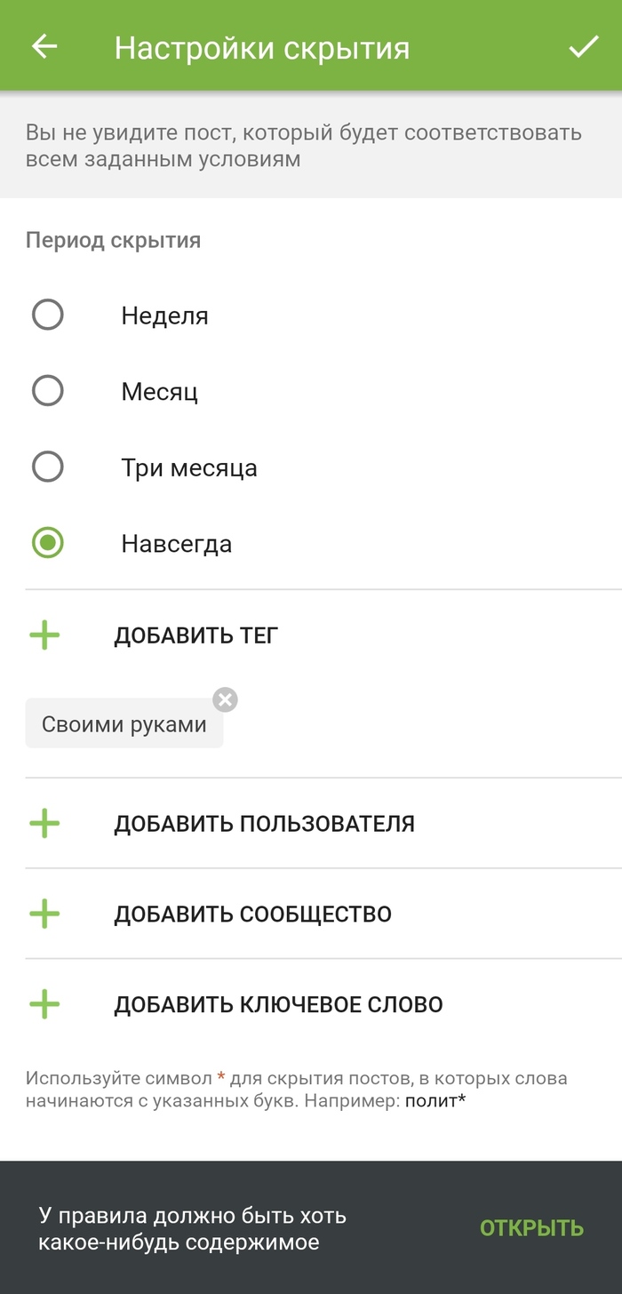 ����� ����