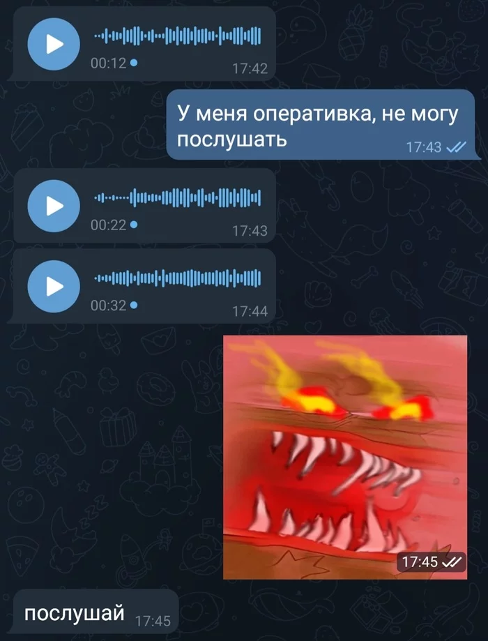 Не надо так - Моё, Голосовые сообщения, Telegram, Переписка, Скриншот