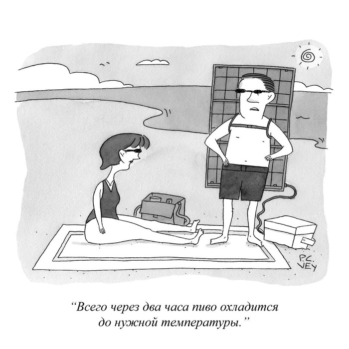   -     , The New Yorker,  