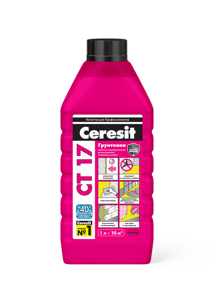 ����� �� ���� ���***� �����