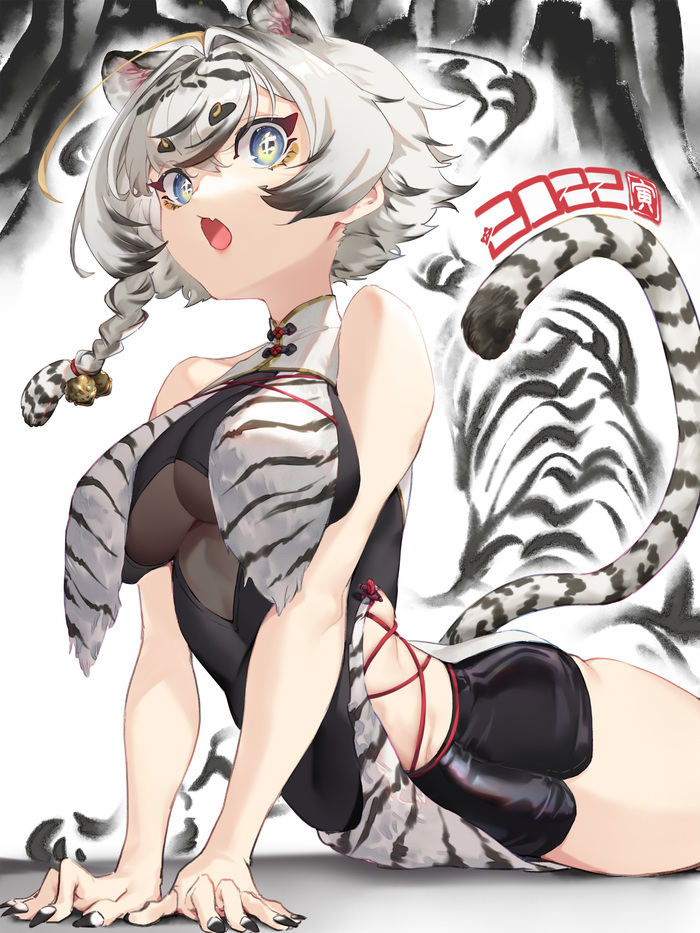 Tiger Girl byCokio , Animal Ears, , Anime Art, , Original Character, 