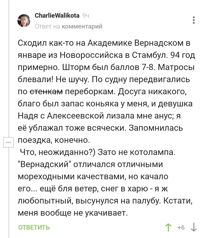      , , , 