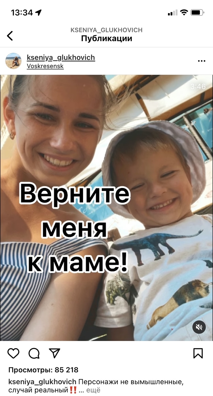 �������� ������� ������ ���� !