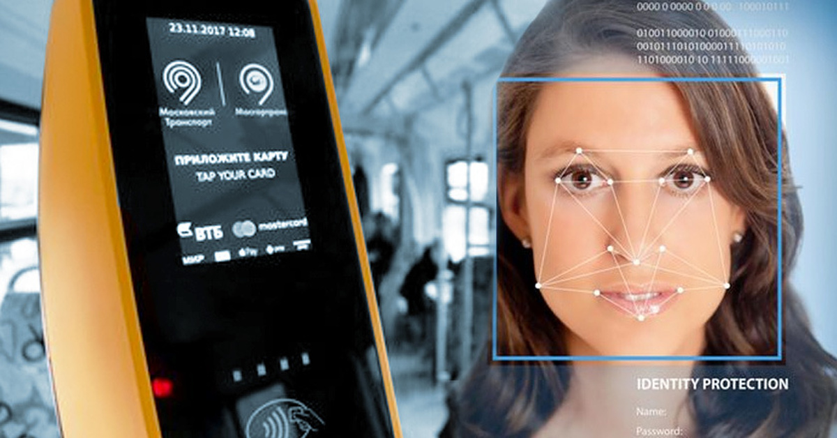 Мцд биометрия. Система распознавания лиц. Система распознавания лиц в транспорте. Биометрия в транспорте. Биометрия и распознавание лиц.