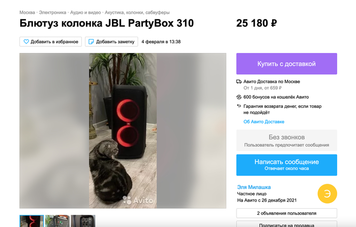      , -, , , 