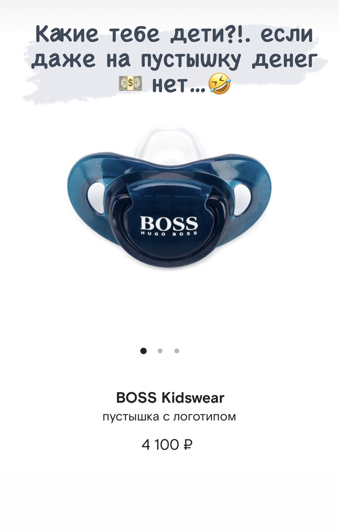 ����� ����!)