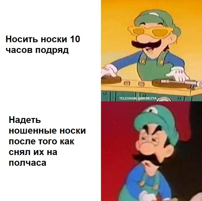  ,  ? , , 