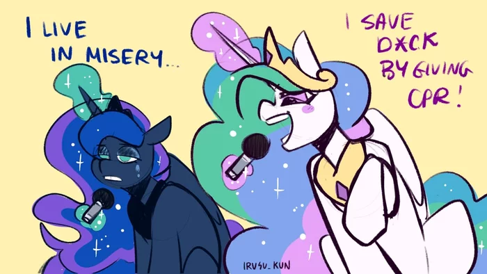 Караоке - My Little Pony, Princess Celestia, Princess Luna, Irusu