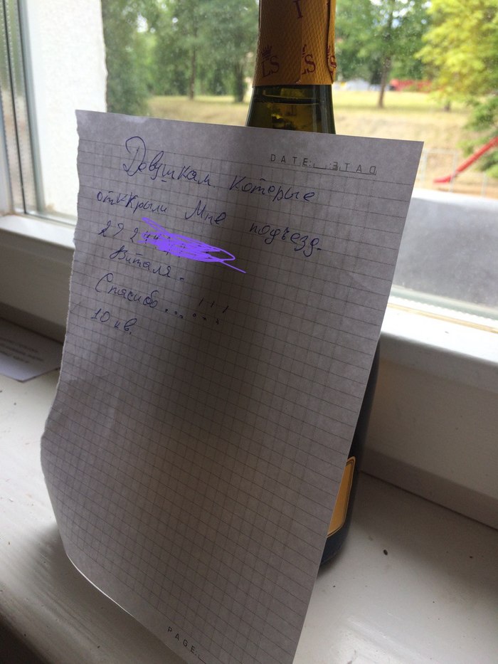     , , , , , , 