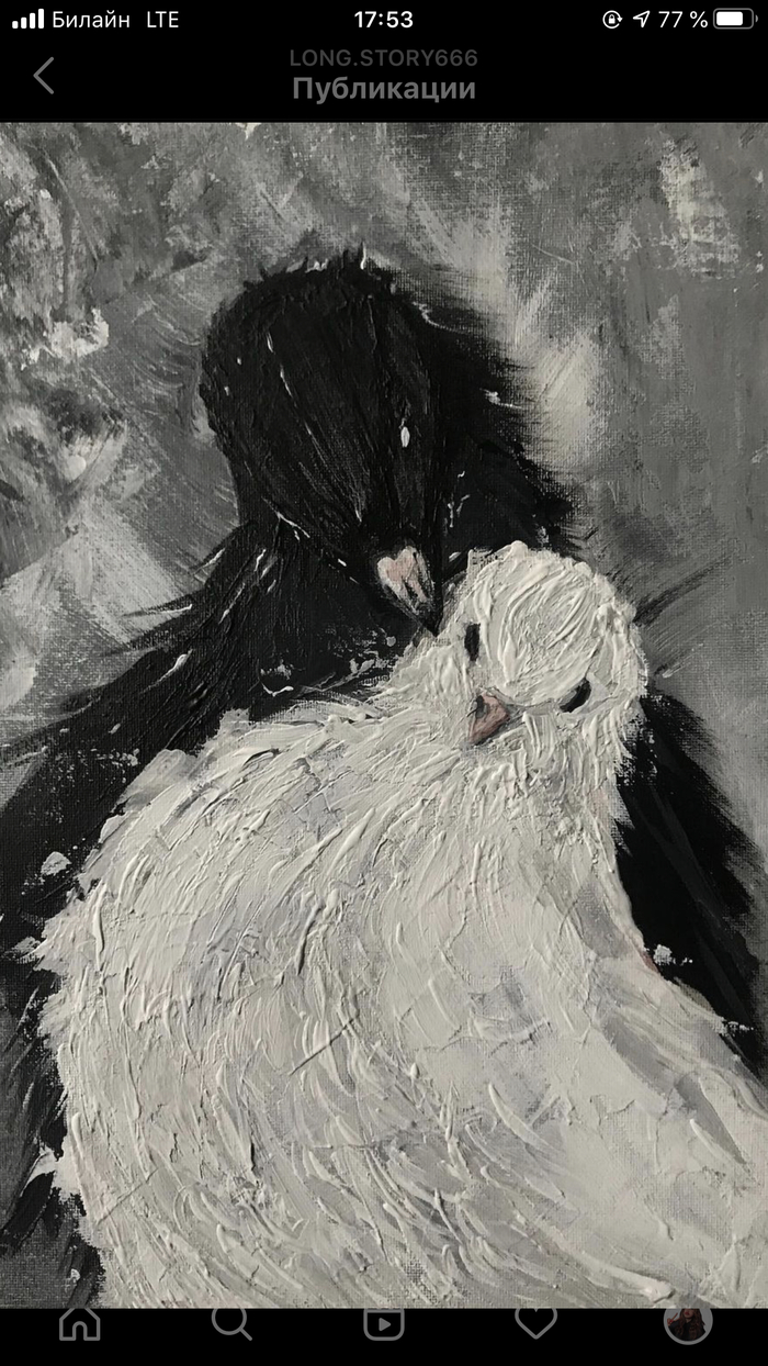 А что если все не так уж и плохо....?