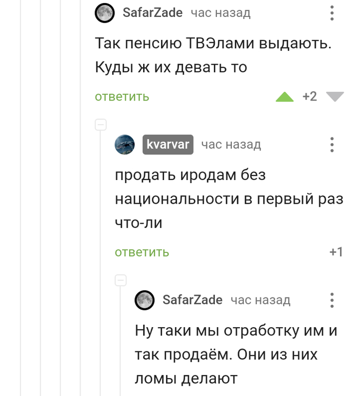  )) , , ,   , 