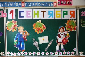 How much does it cost to learn? We analyze with a calculator on the example of schools and gardens of the Minsk region - Republic of Belarus, School, Economy, Education, Minsk, Minska Pravda Mlyn by, Longpost, Politics