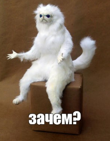 Купил фонарик