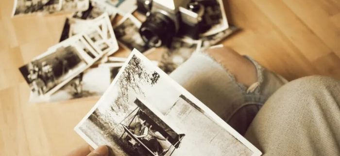 Архив из прошлого