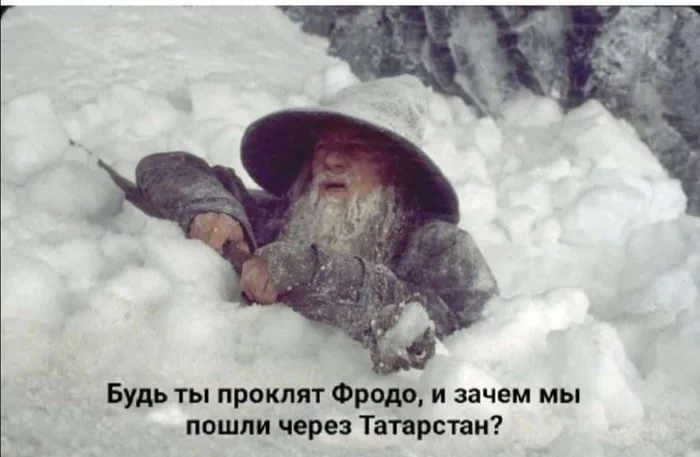 Коротко о погоде в Татарстане - Картинка с текстом, Снег, Татарстан