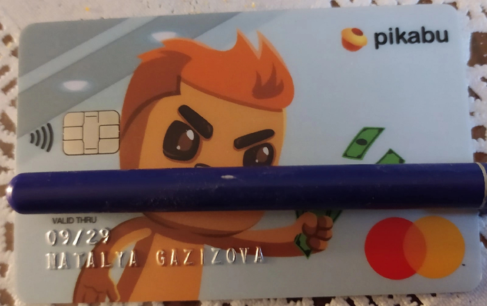   pikabu  , ,  