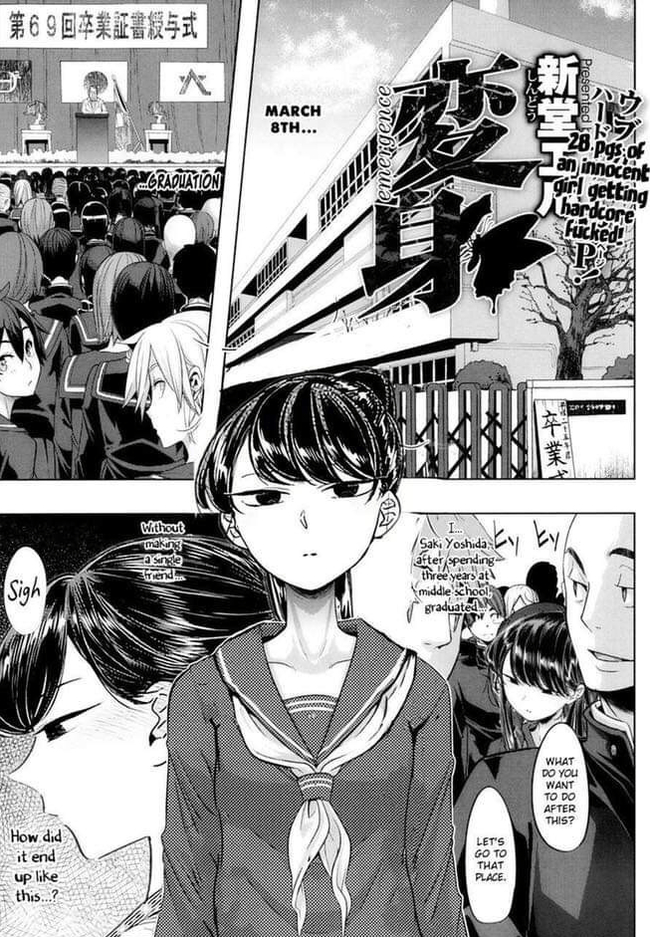 Metamorphosis of Komi-san - Anime, Anime art, Komi-san wa comyushou desu, Shouko komi, Metamorphosis, Crossover, Longpost, Manga