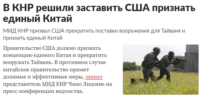 &quot;        &quot;, -   