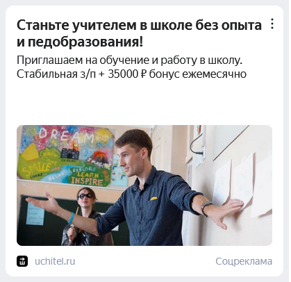 ������� �� �������