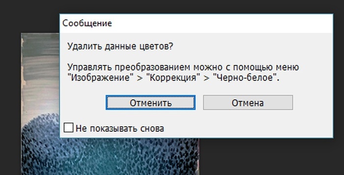 Ответ на пост «Помогите Даше найти заводную головку» Юмор, Картинки, Надмозг, Инструкция, Программа, Программное обеспечение, Ответ на пост, Длиннопост