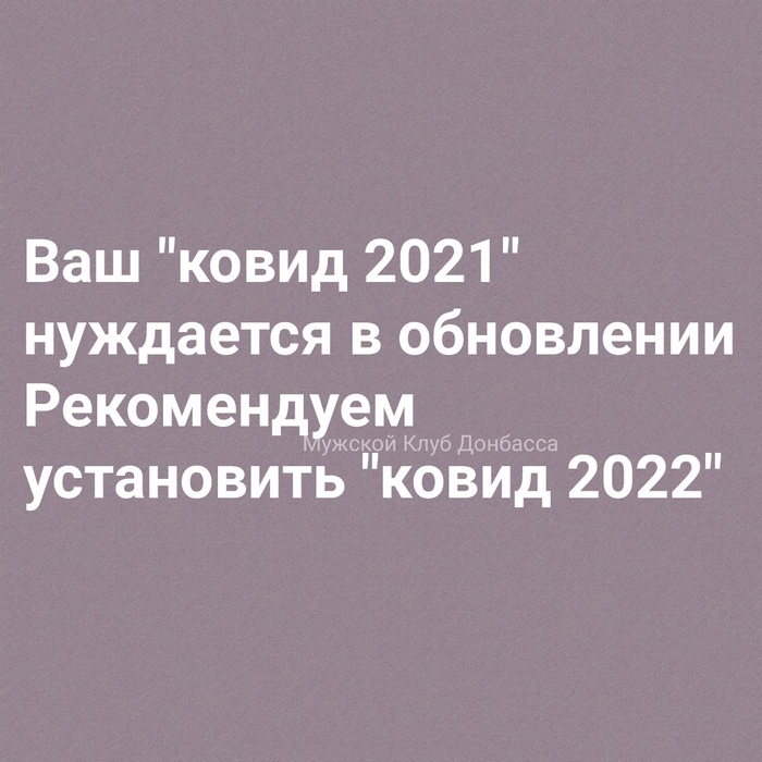   ,   , , 2021, 2022, 