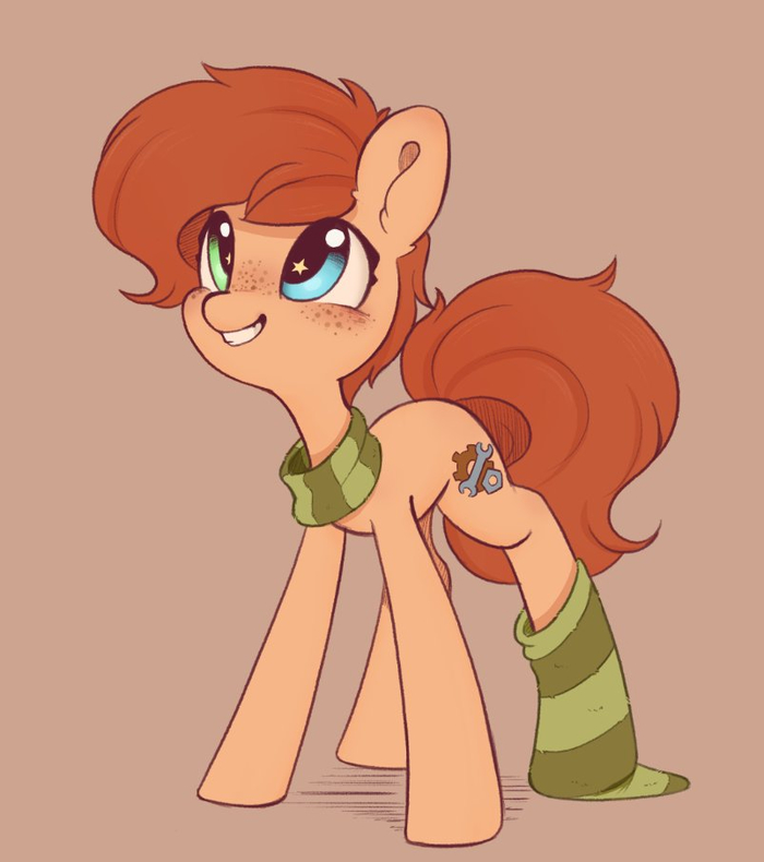  My Little Pony, Rusty Gears