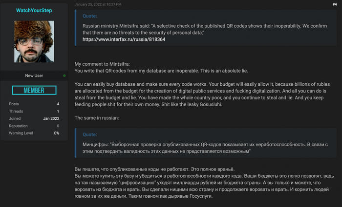  COVID-19  :       QR-  