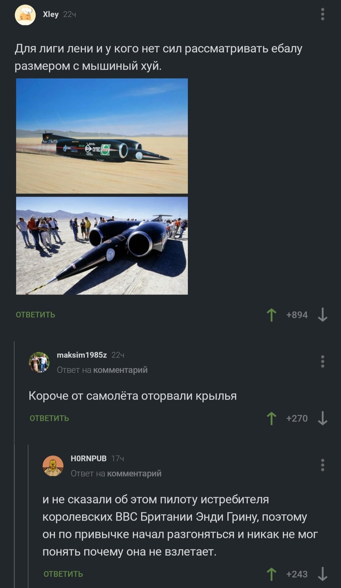 �������� ������